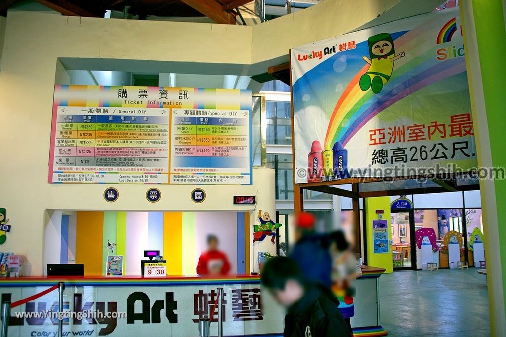 YTS_YTS_20190309_宜蘭蘇澳蜡藝蠟筆城堡Yilan Suao Lucky Art Crayon Factory007_539A6316.jpg