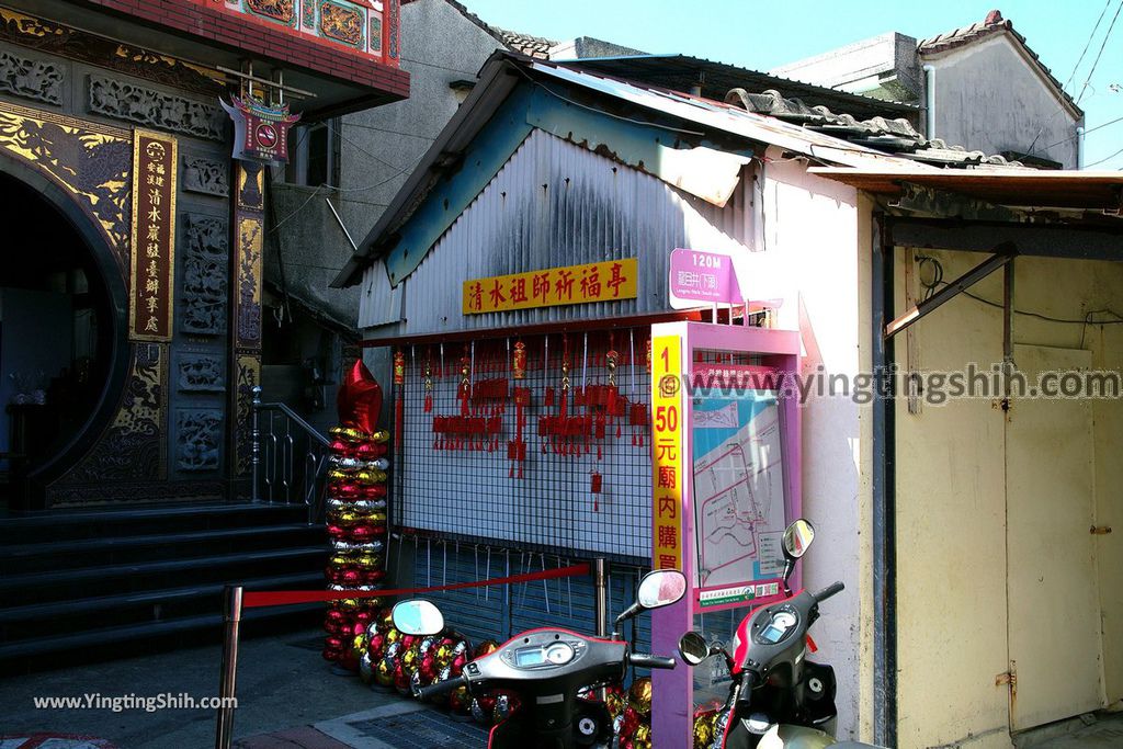 YTS_YTS_20190207_台南南區全台開基四鯤鯓龍山寺Tainan South District Sikunshen Longshan Temple016_539A8139.jpg