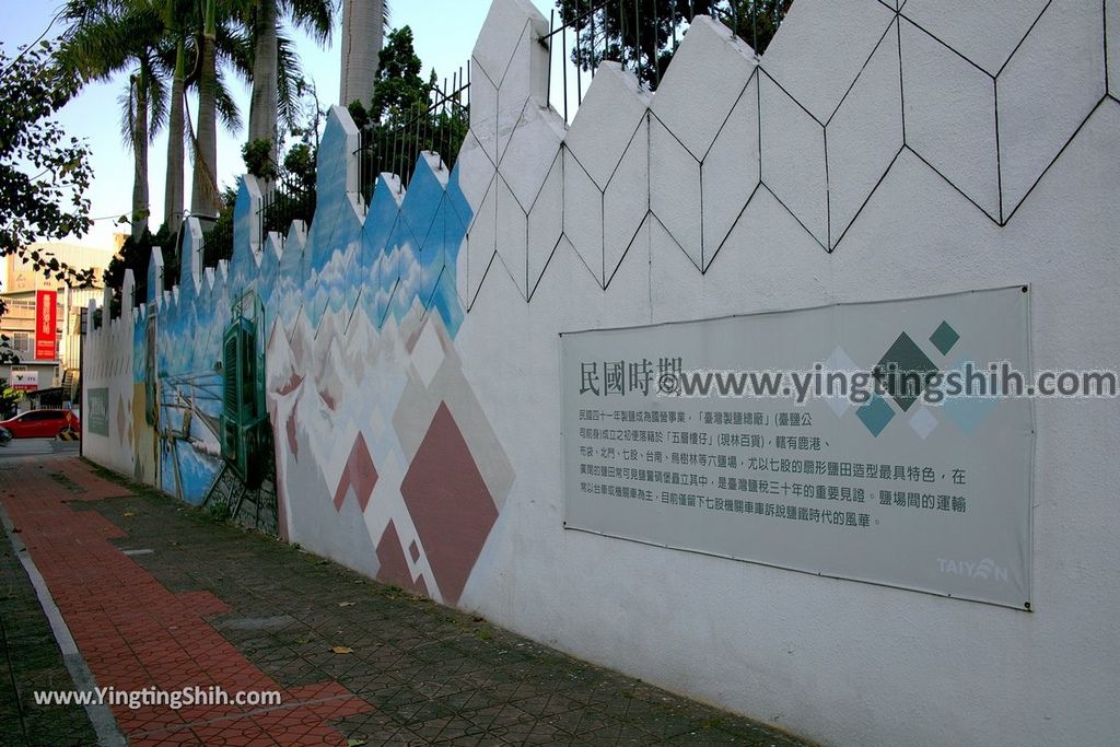 YTS_YTS_20190207_台南南區鹽覽府城3D彩繪牆／台塩公司Tainan South District 3D Painted Wall027_539A8809.jpg