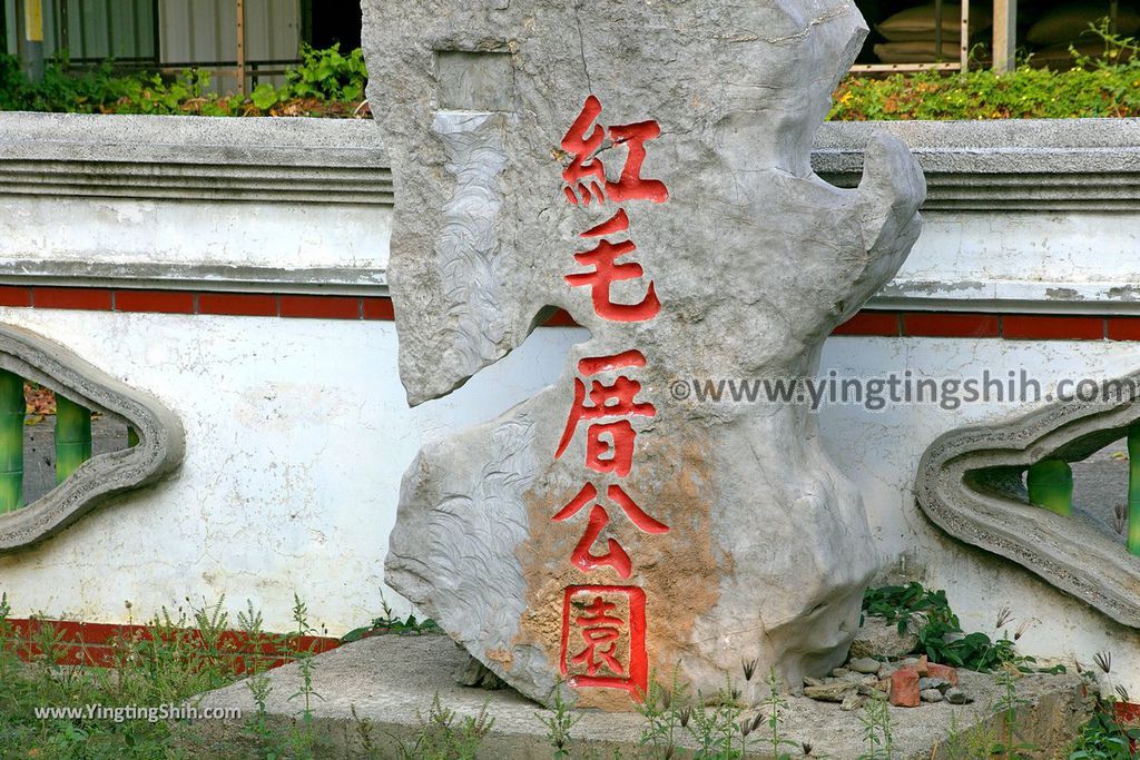 YTS_YTS_20190317_台南下營顏水龍紀念公園Tainan Xiaying Yen Shui-long Memorial Park039_539A2080.jpg