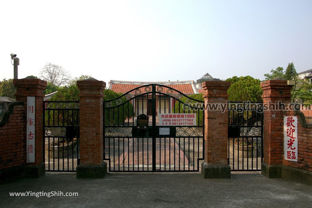 YTS_YTS_20190318_台南柳營劉家古厝／劉家宗祠Tainan Liouying Former Residence of the Liu Family001_539A1928.jpg