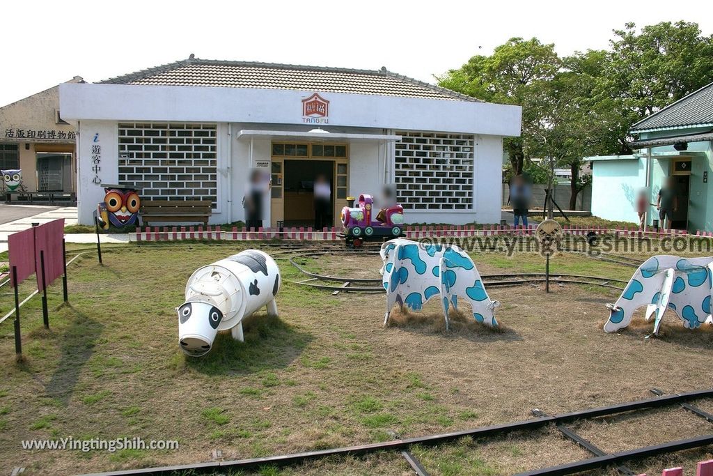 YTS_YTS_20190318_台南新營糖福印刷創意館Tainan Xingying Tangfu Printing Museum012_539A1454.jpg