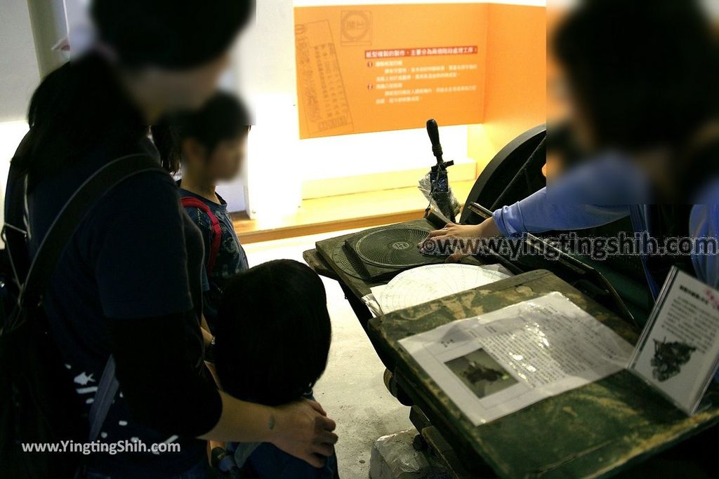 YTS_YTS_20190318_台南新營糖福印刷創意館Tainan Xingying Tangfu Printing Museum068_539A1537.jpg