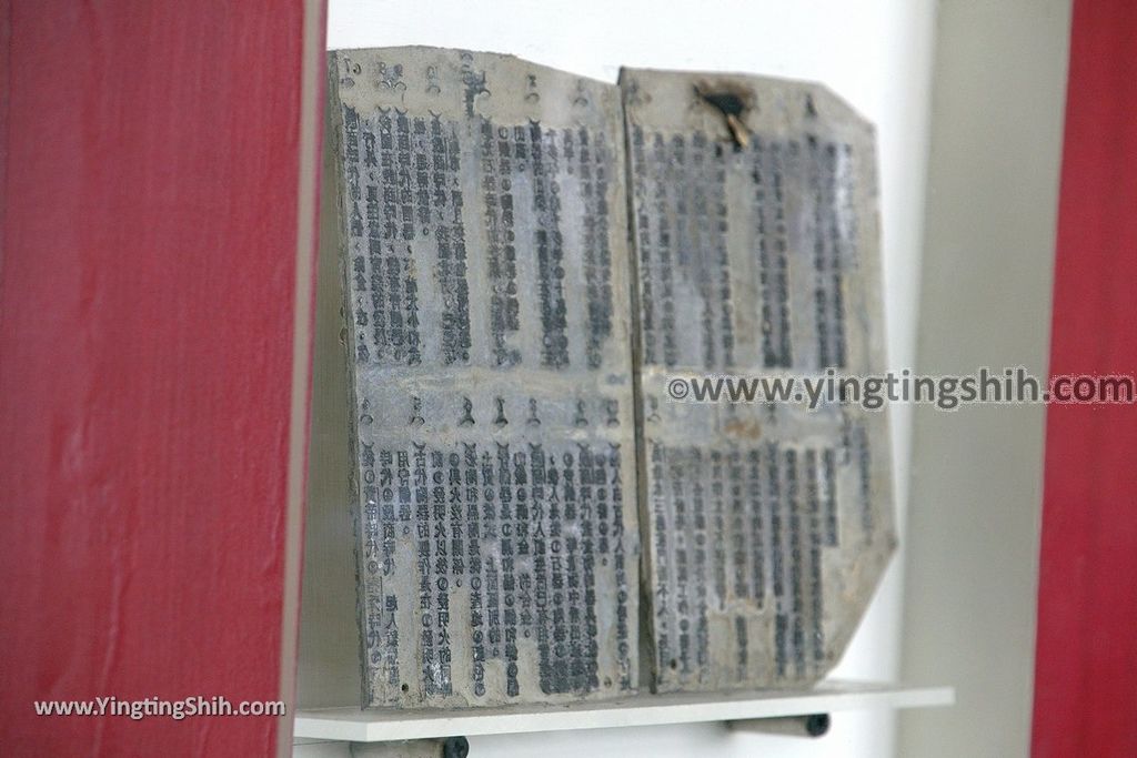 YTS_YTS_20190318_台南新營糖福印刷創意館Tainan Xingying Tangfu Printing Museum094_539A1565.jpg