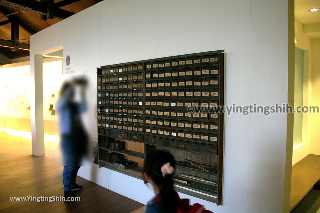 YTS_YTS_20190318_台南新營糖福印刷創意館Tainan Xingying Tangfu Printing Museum148_539A1630.jpg