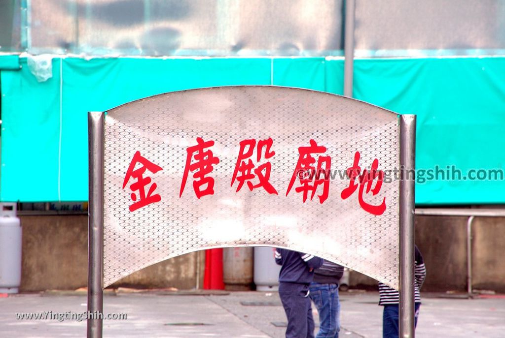 YTS_YTS_20190323_台南佳里佳里金唐殿／直轄市定古蹟／善行寺Tainan Jiali Jintang Temple002_539A5188.jpg