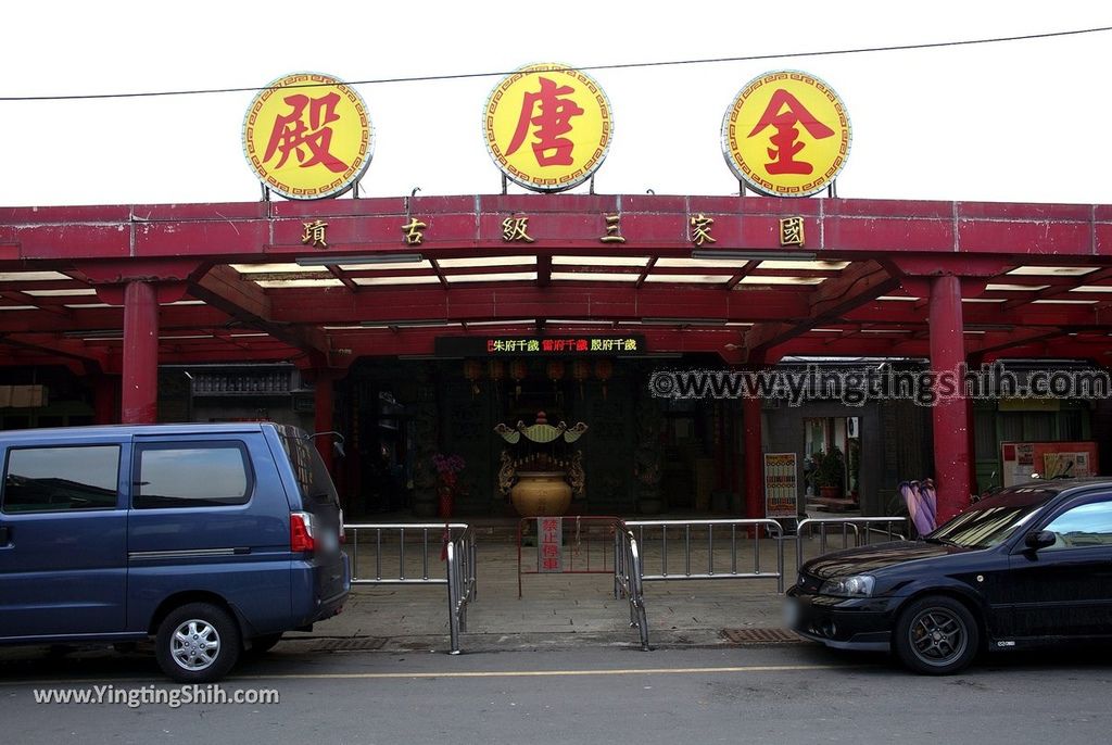 YTS_YTS_20190323_台南佳里佳里金唐殿／直轄市定古蹟／善行寺Tainan Jiali Jintang Temple003_539A5186.jpg