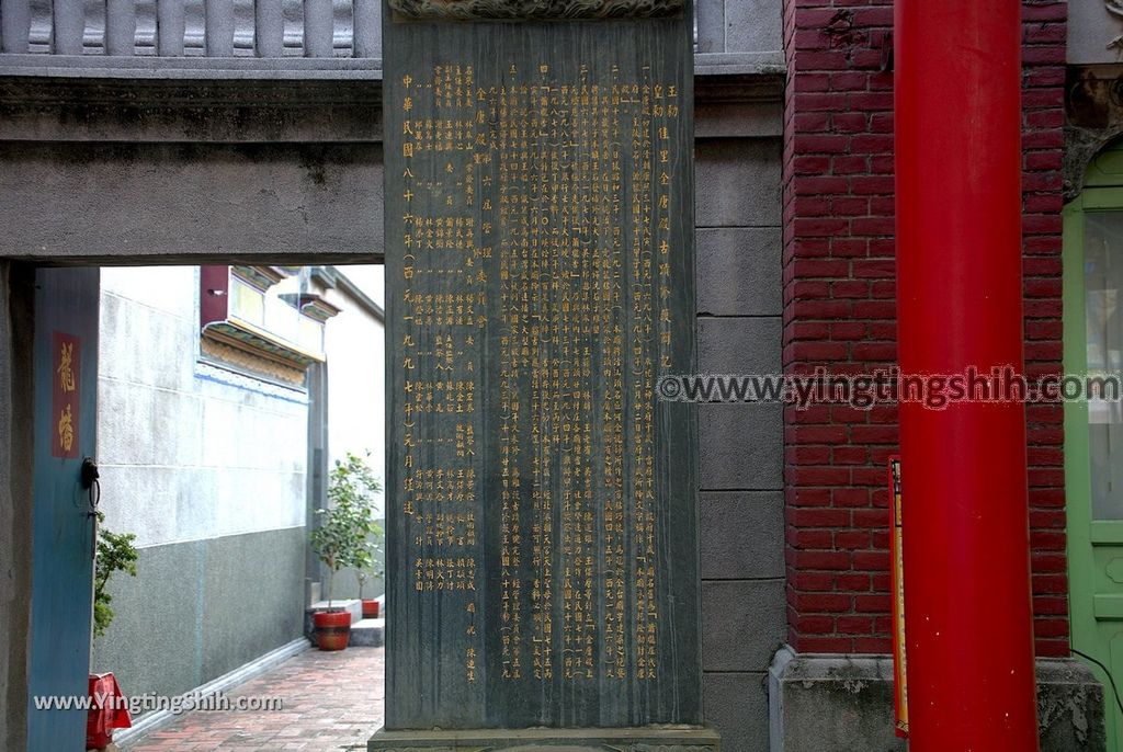 YTS_YTS_20190323_台南佳里佳里金唐殿／直轄市定古蹟／善行寺Tainan Jiali Jintang Temple011_539A5195.jpg