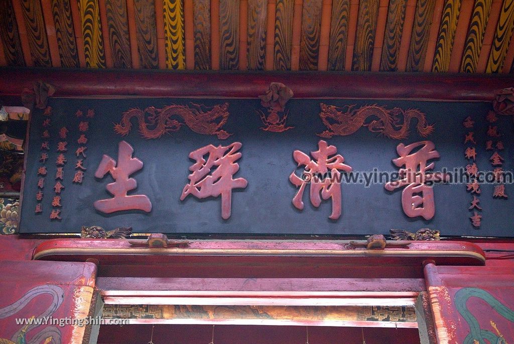 YTS_YTS_20190323_台南佳里佳里金唐殿／直轄市定古蹟／善行寺Tainan Jiali Jintang Temple103_539A5225.jpg