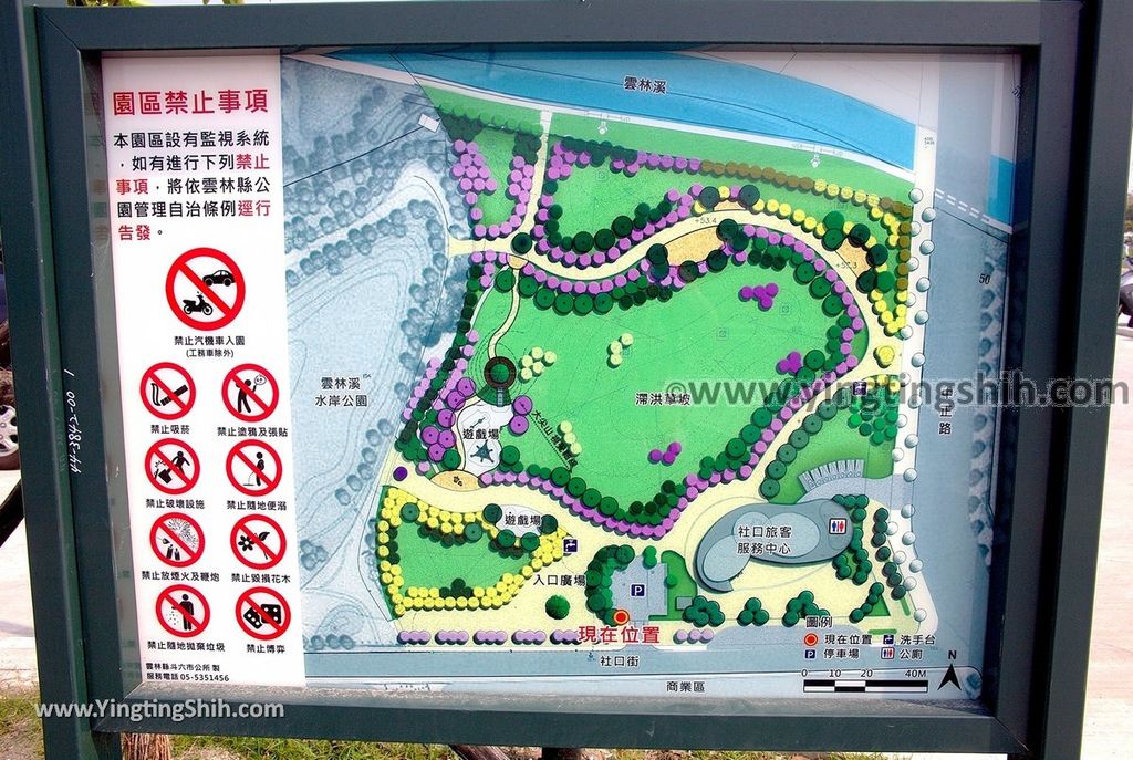 YTS_YTS_20190331_雲林斗六斗六藝術水岸園區Yunlin Douliu Art Waterfront Park001_539A7533.jpg