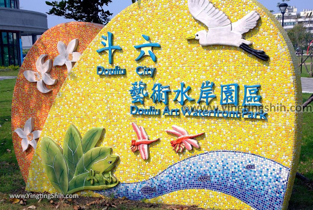 YTS_YTS_20190331_雲林斗六斗六藝術水岸園區Yunlin Douliu Art Waterfront Park014_539A7557.jpg