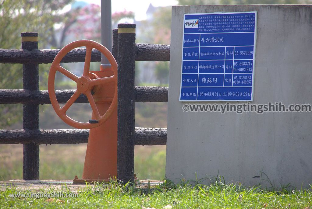 YTS_YTS_20190331_雲林斗六斗六藝術水岸園區Yunlin Douliu Art Waterfront Park042_539A7644.jpg