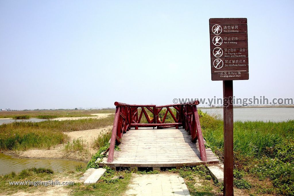 YTS_YTS_20190405_高雄茄萣茄萣濕地公園／竹滬鹽灘鹽警槍樓Kaohsiung Jiading Wetlands088_539A8884.jpg