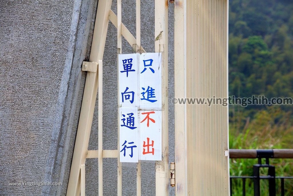 YTS_YTS_20190413_嘉義梅山太平雲梯／望風亭Chiayi Meishan Taiping Suspension Bridge074_539A2476.jpg