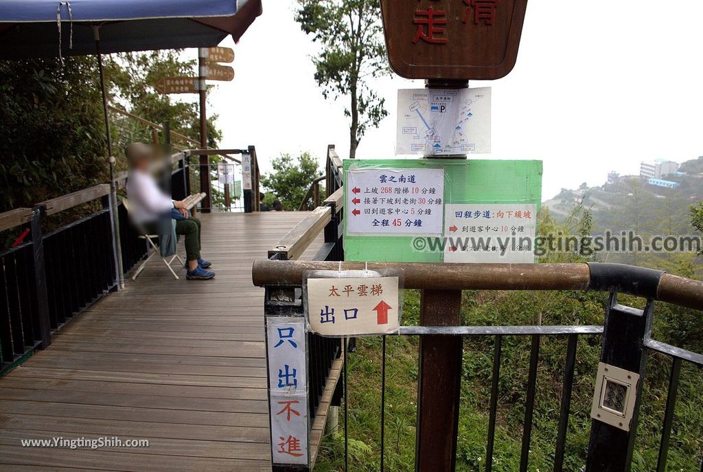 YTS_YTS_20190413_嘉義梅山太平雲梯／望風亭Chiayi Meishan Taiping Suspension Bridge098_539A2596.jpg