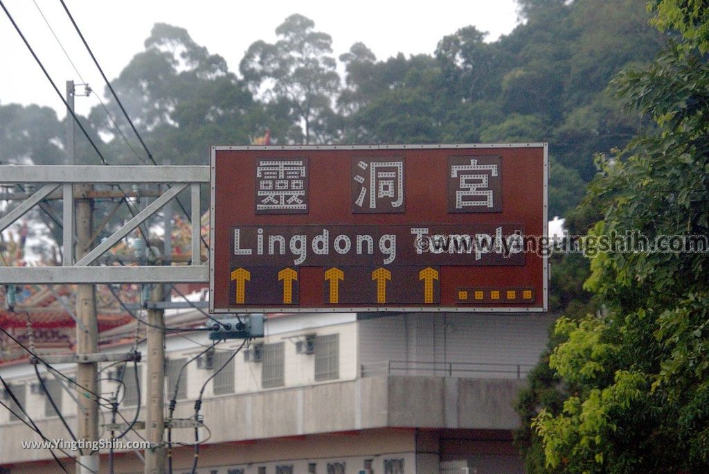 YTS_YTS_20181223_苗栗獅潭仙山靈洞宮／協靈宮／仙水亭Miaoli Shitan Lingtung Temple002_3A5A5333.jpg