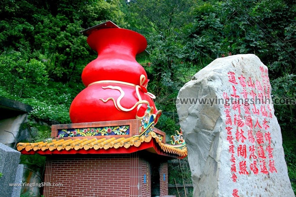 YTS_YTS_20181223_苗栗獅潭仙山靈洞宮／協靈宮／仙水亭Miaoli Shitan Lingtung Temple032_539A4763.jpg