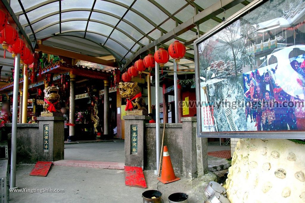 YTS_YTS_20181223_苗栗獅潭仙山靈洞宮／協靈宮／仙水亭Miaoli Shitan Lingtung Temple072_539A4880.jpg