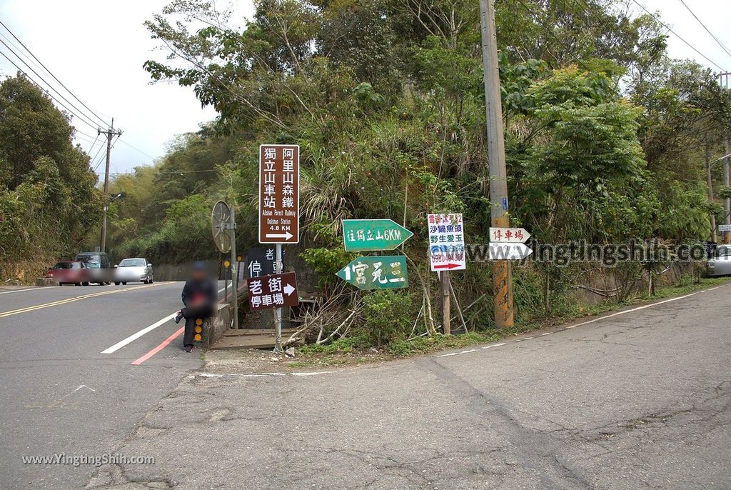 YTS_YTS_20190413_嘉義梅山雲之南道／孝子路步道Chiayi Meishan South Of The Cloud Trail001_539A2797.jpg