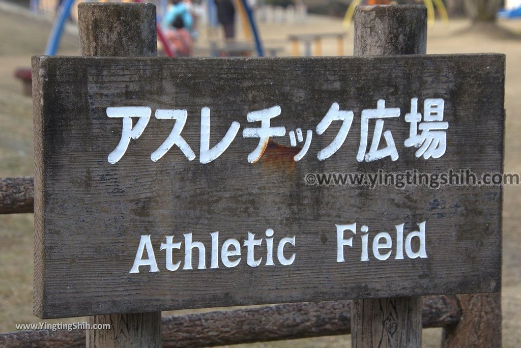 YTS_YTS_20190129_日本九州宮崎縣立平和台公園／攀岩溜滑梯Japan Kyushu Miyazaki Heiwadai Park065_3A5A6275.jpg