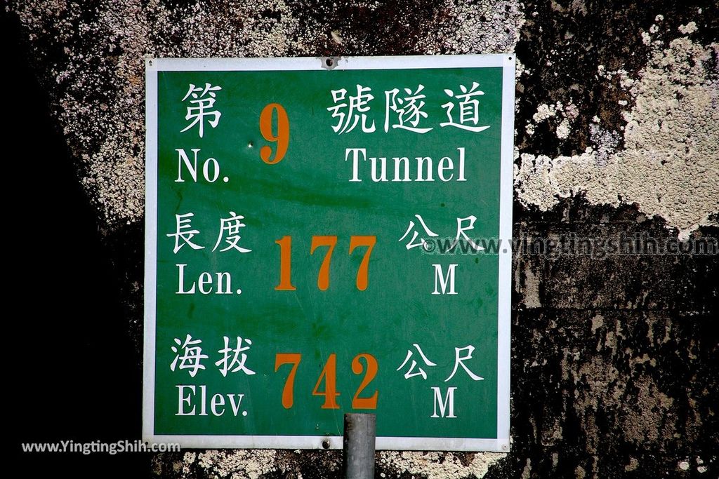 YTS_YTS_20190413_嘉義竹崎獨立山車站／步道／阿里山林業鐵路Chiayi Zhuqi Dulishan Station／Alishan Forest Railway033_539A3154.jpg