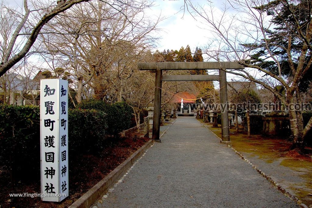 YTS_YTS_20190125_日本九州鹿兒島知覧特攻平和会館／平和公園／護國神／觀音堂Japan Kagoshima Chiran Peace Museum052_3A5A9769.jpg