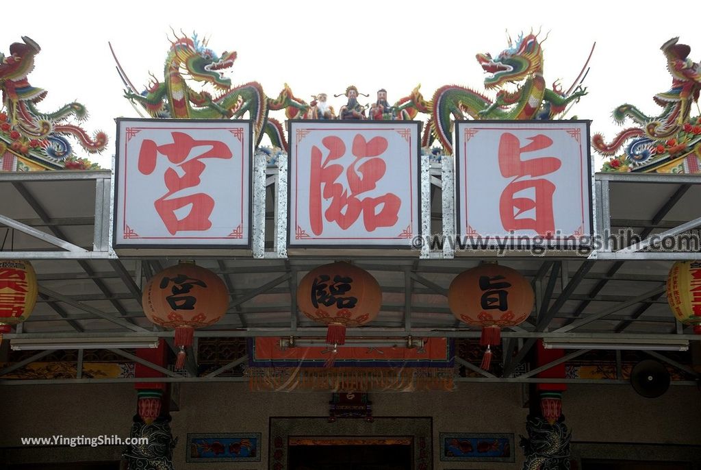 YTS_YTS_20190331_彰化田中窯燒貓村／三民社區彩繪／旨臨宮Changhua Tianzhong Kiln Cat Village041_539A8185.jpg