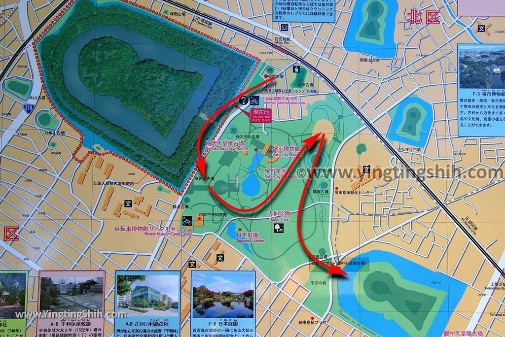 第1374篇 日本關西 大阪百舌鳥古墳群 世界三大墳墓 大仙公園x日本景點導覽 Japan Kansai Osaka Mozu Tombs Daisen Park X Japan Attraction Navigation 施盈廷 S 施旅行 第1374篇 日本關西 大阪百舌鳥古墳群 世界三大墳墓 大仙公園x日本景點導覽 Japan Kansai Osaka Mozu Tombs Daisen Park X Japan Attraction Navigation 施盈廷 S 施旅行