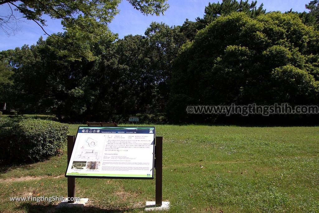 YTS_YTS_20180722_日本關西大阪百舌鳥古墳群／世界三大墳墓／大仙公園Japan Kansai Osaka Mozu Tombs／Daisen Park047_3A5A6890.jpg