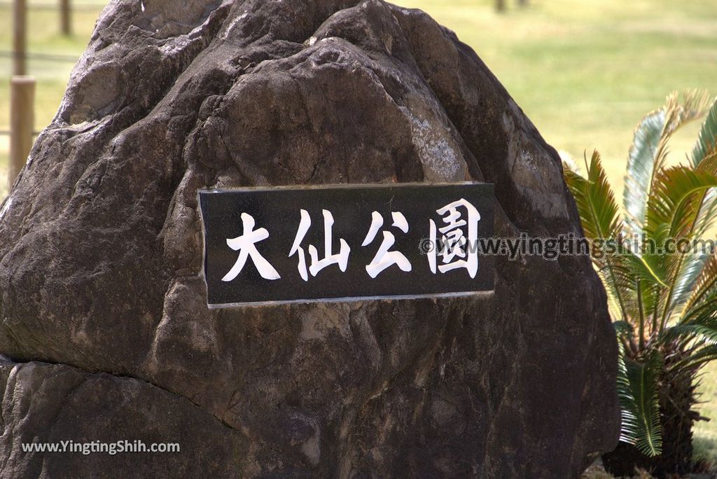 YTS_YTS_20180722_日本關西大阪百舌鳥古墳群／世界三大墳墓／大仙公園Japan Kansai Osaka Mozu Tombs／Daisen Park138_3A5A8950.jpg