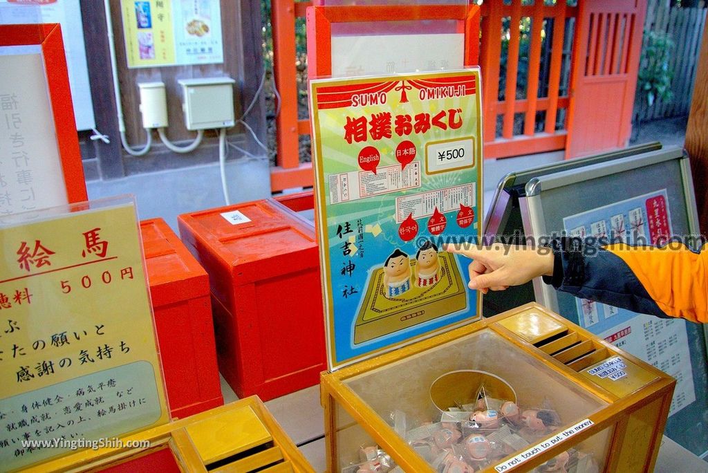 YTS_YTS_20190121_日本九州福岡筑前國一之宮住吉神社Japan Kyushu Fukuoka Sumiyoshi Shrine112_3A5A7029.jpg