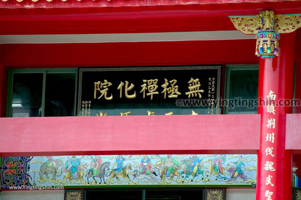 YTS_YTS_20190427_台中北屯天水雅集叢林／觀音寺／孫立人墓Taichung Beitun Sun Li-jen Tomb003_539A6450.jpg