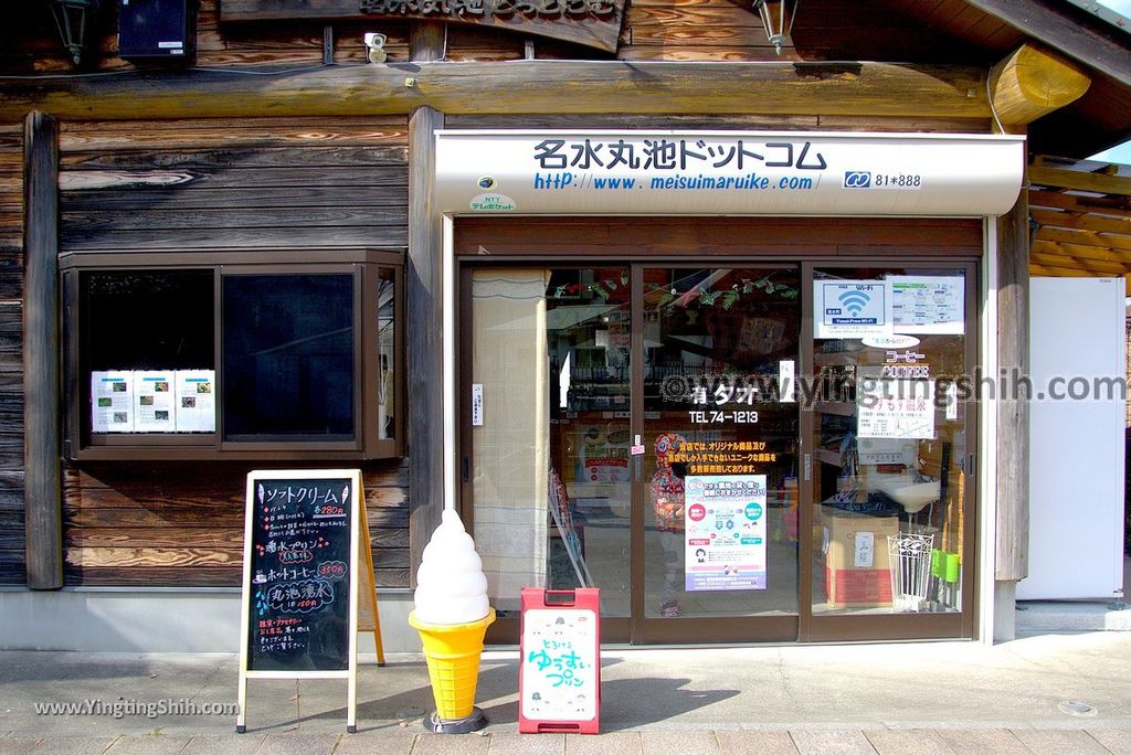 YTS_YTS_20190126_日本九州鹿兒島県姶良霧島山麓丸池湧水／日本名水百選Japan Kagoshima Aira Maruike Pond074_3A5A3291.jpg