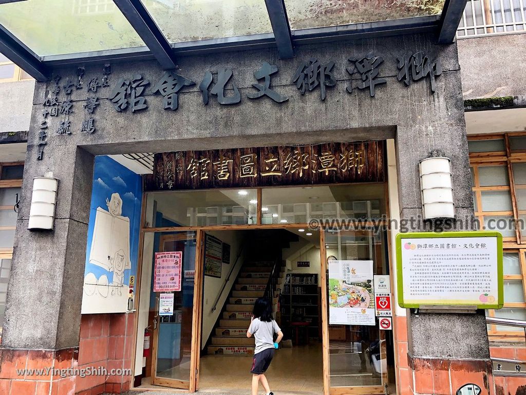 YTS_YTS_20190420_苗栗獅潭新店老街／神秘小徑／洗衫坑／豬皮、楓樹、三鄰、石硤伯公Ｍiaoli Shitan Old Street016_IMG_5662.jpg