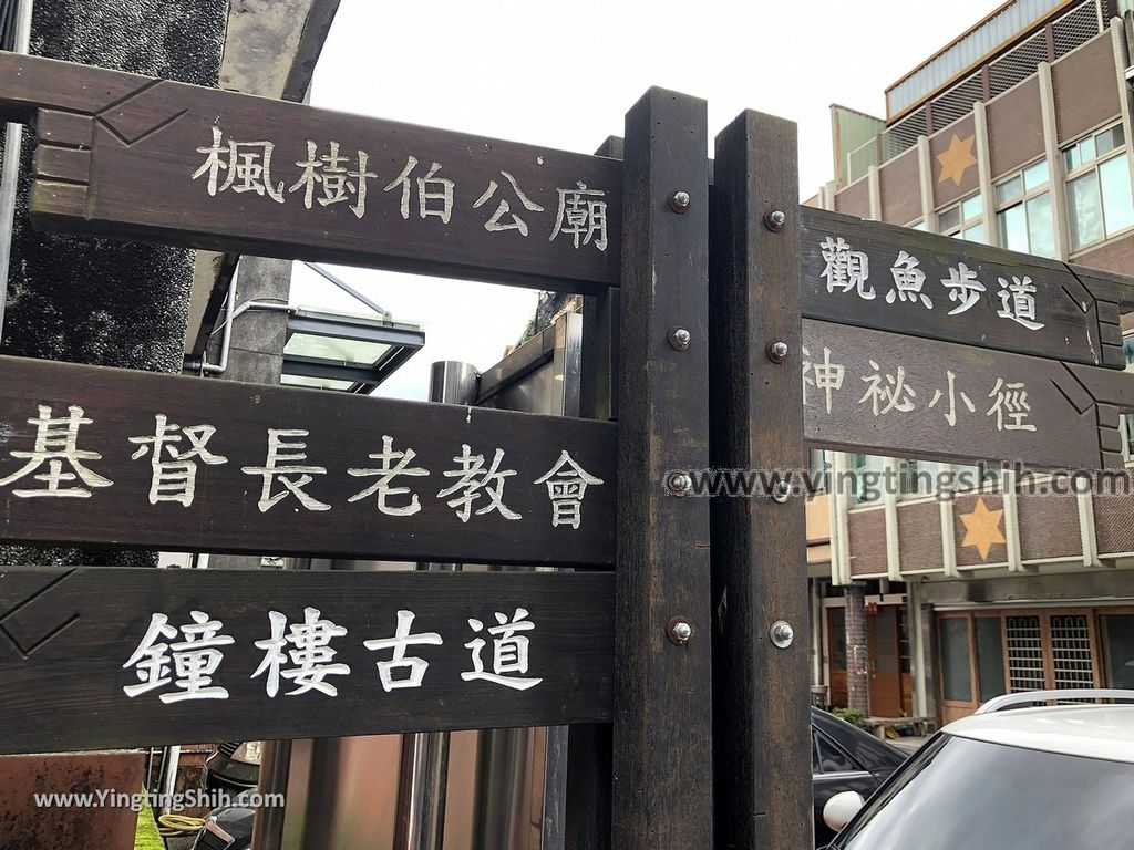 YTS_YTS_20190420_苗栗獅潭新店老街／神秘小徑／洗衫坑／豬皮、楓樹、三鄰、石硤伯公Ｍiaoli Shitan Old Street093_IMG_5762.jpg