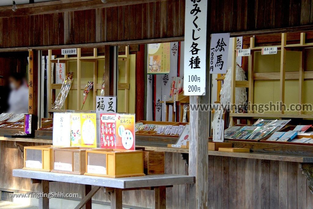 YTS_YTS_20190129_日本九州宮崎神宮／神武天皇宮／神武樣Japan Kyushu Miyazaki Shrine056_3A5A4369.jpg