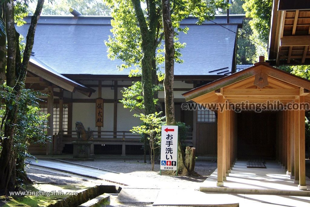 YTS_YTS_20190129_日本九州宮崎神宮／神武天皇宮／神武樣Japan Kyushu Miyazaki Shrine059_3A5A4386.jpg