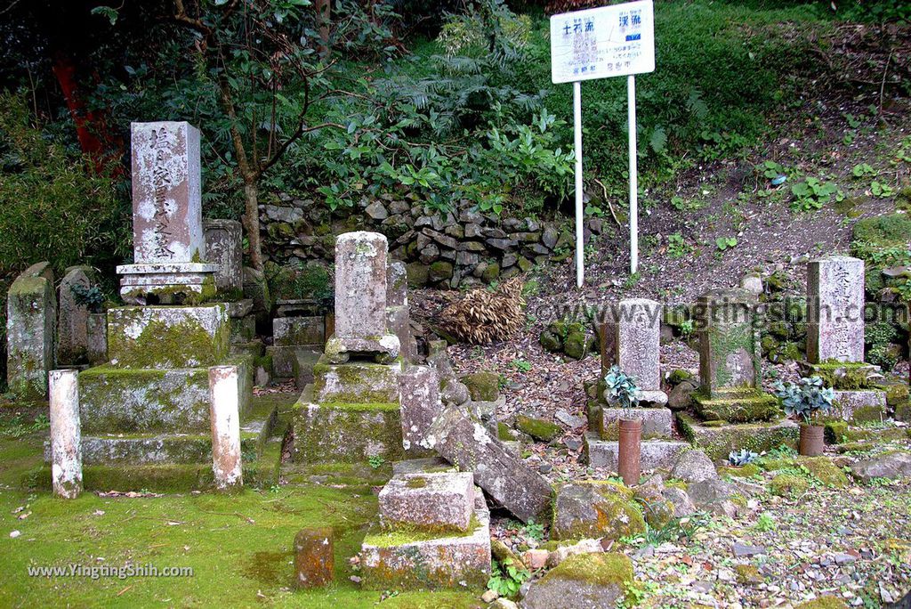 YTS_YTS_20190130_日本九州宮崎日向岬妙国寺（日蓮宗）／庭園（国の名勝）Japan Kyushu Miyazaki Myokokuji014_3A5A0698.jpg