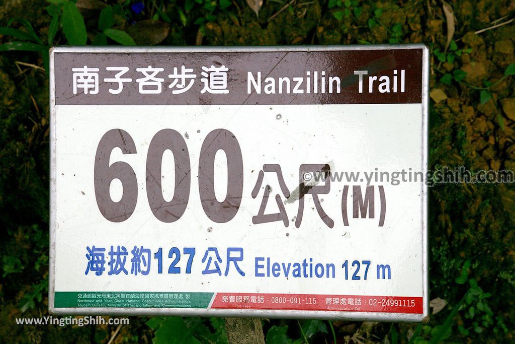 YTS_YTS_20190504_新北瑞芳三百六十度絕景懸崖／南子吝步道New Taipei Ruifang Nanzihlin Trail061_539A7468.jpg