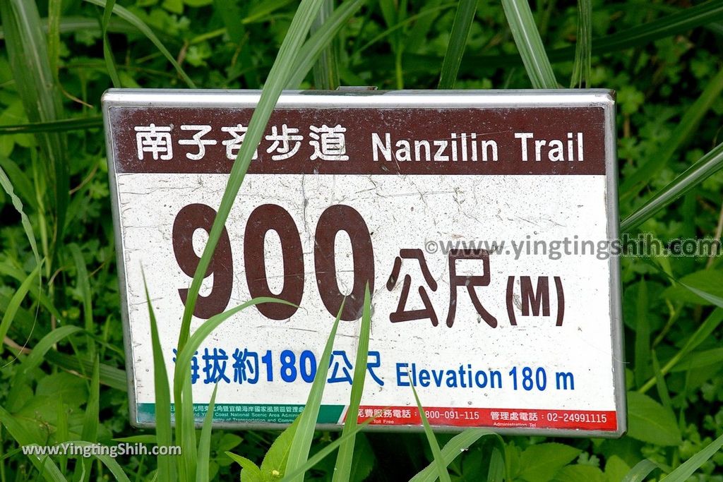 YTS_YTS_20190504_新北瑞芳三百六十度絕景懸崖／南子吝步道New Taipei Ruifang Nanzihlin Trail085_539A7516.jpg