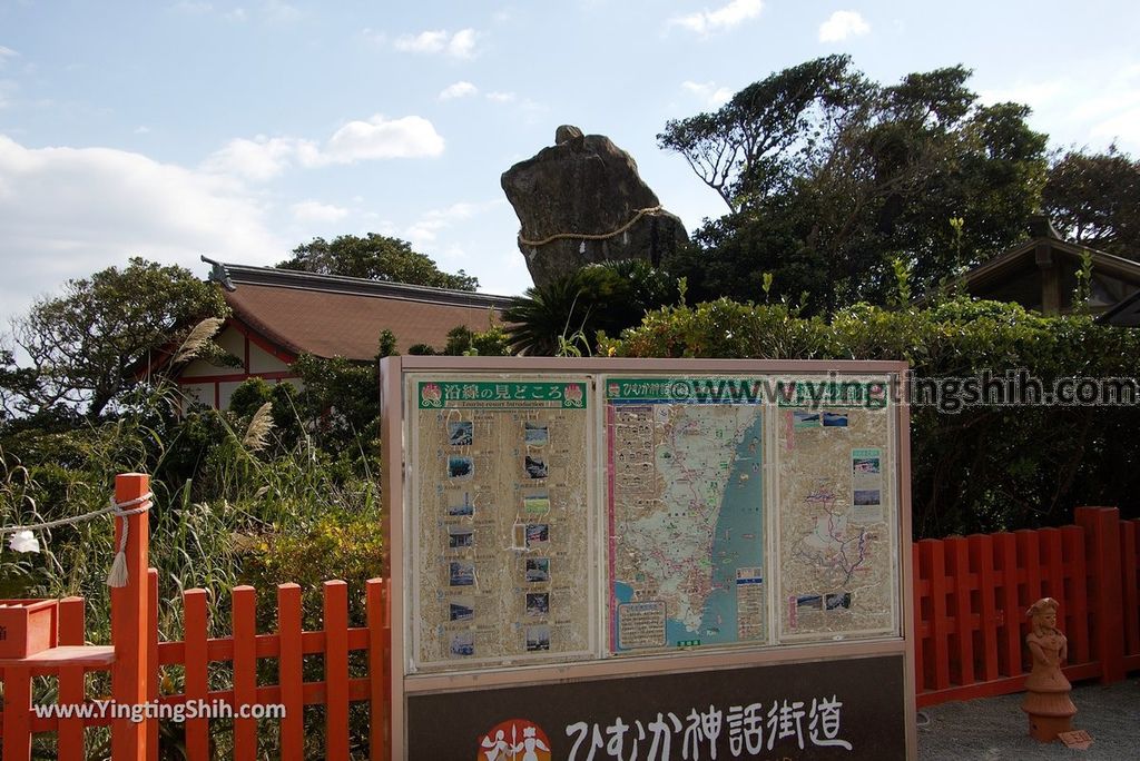 YTS_YTS_20190128_日本九州宮崎日南鵜戶神宮／懸崖上的神社Japan Kyushu Miyazaki Udo Shrine071_3A5A3240.jpg