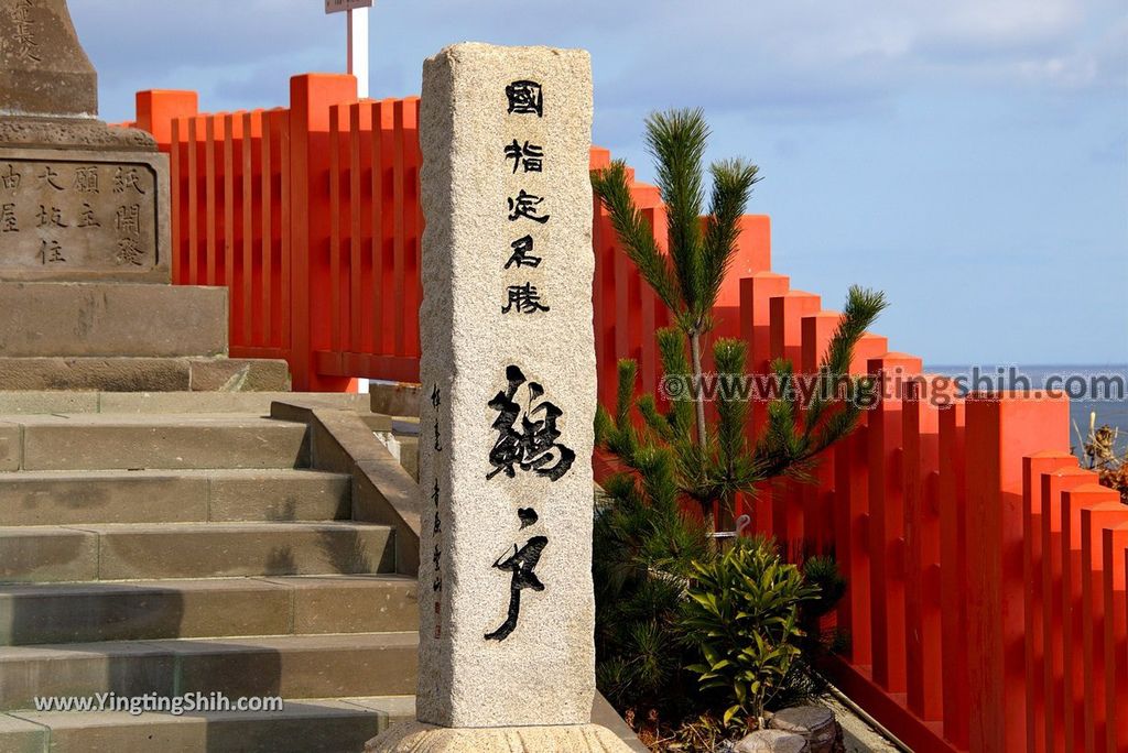 YTS_YTS_20190128_日本九州宮崎日南鵜戶神宮／懸崖上的神社Japan Kyushu Miyazaki Udo Shrine093_3A5A3402.jpg