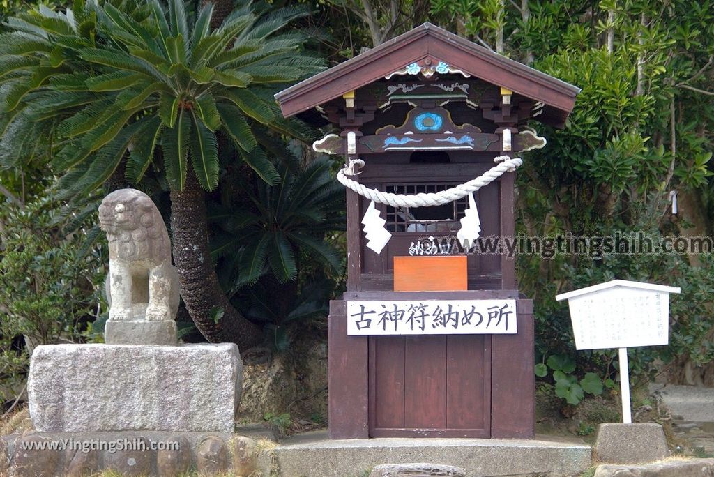 YTS_YTS_20190128_日本九州宮崎日南鵜戶神宮／懸崖上的神社Japan Kyushu Miyazaki Udo Shrine109_3A5A3458.jpg