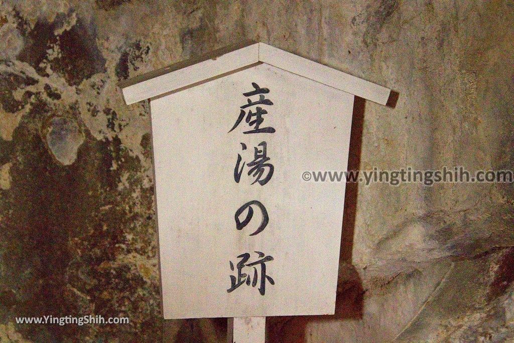 YTS_YTS_20190128_日本九州宮崎日南鵜戶神宮／懸崖上的神社Japan Kyushu Miyazaki Udo Shrine247_3A5A4259.jpg