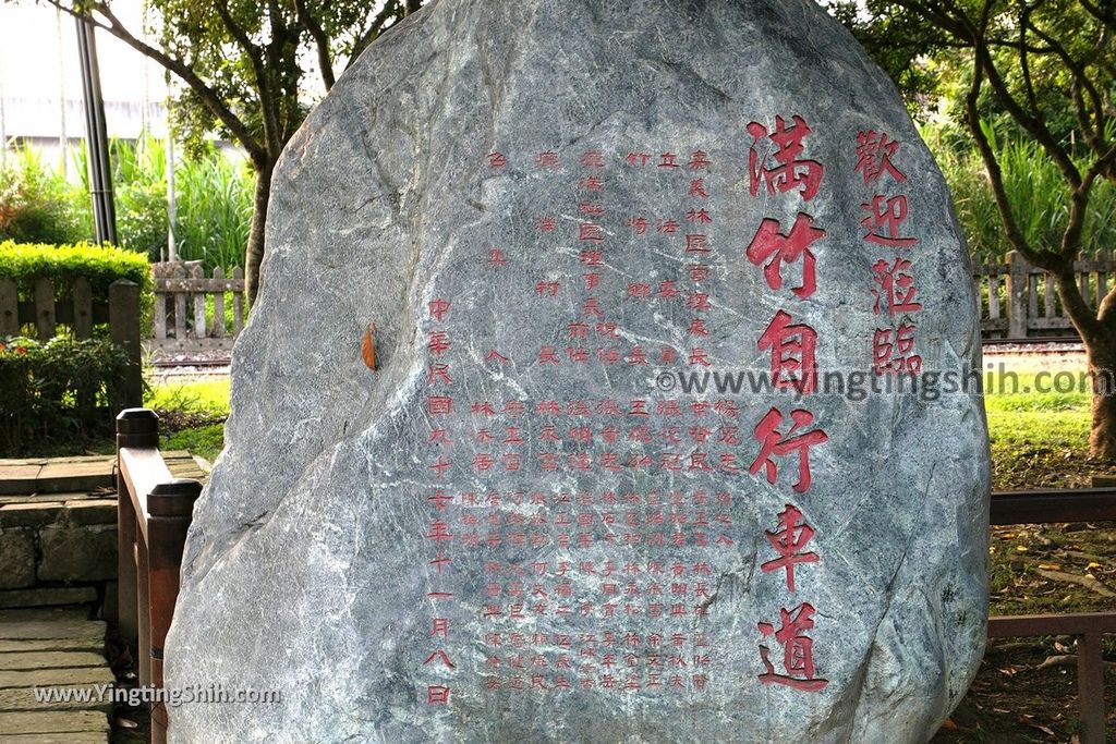 YTS_YTS_20190511_嘉義竹崎鹿麻產火車站／鹿滿菸樓／滿竹自行車道Chiayi Zhuqi Lumachan Station003_539A9451.jpg