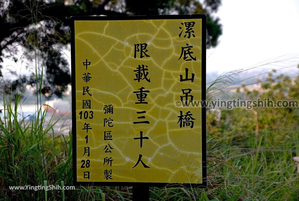 YTS_YTS_20190515_高雄彌陀漯底山自然公園／惡地形／泥火山噴發口Kaohsiung MituoTardyhill Nature Park014_539A9382.jpg