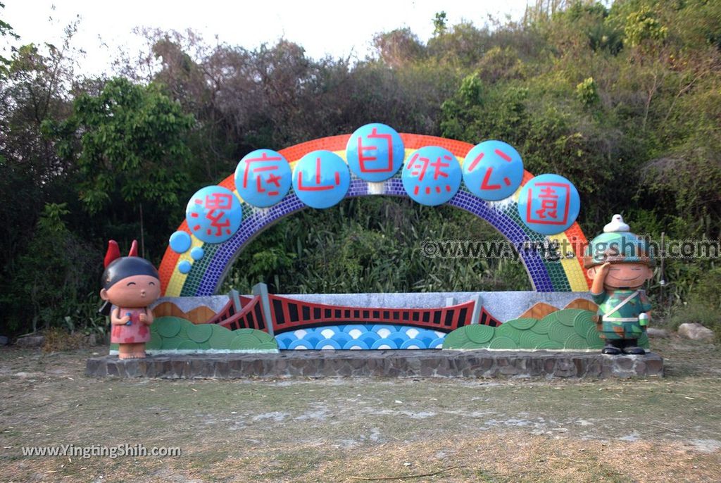 YTS_YTS_20190515_高雄彌陀漯底山自然公園／惡地形／泥火山噴發口Kaohsiung MituoTardyhill Nature Park028_539A9413.jpg