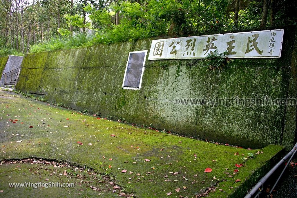 YTS_YTS_20190421_苗栗頭屋象山書院／孔廟／民主英烈公園白衣觀音／玉衡宮Miaoli Touwu Confucius Temple061_539A5170.jpg