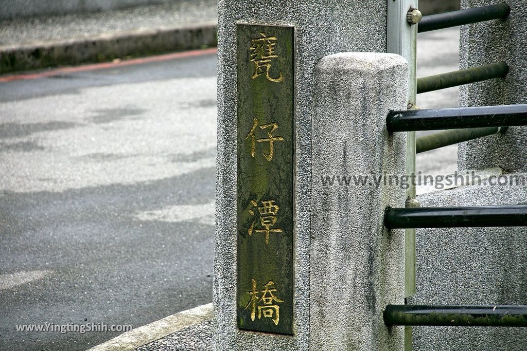 YTS_YTS_20190518_新北瑞芳猴硐舊隧道群／三聯隧道／遊客服務中心New Taipei Ruifang Houtong Tourists Service Center002_539A1298.jpg