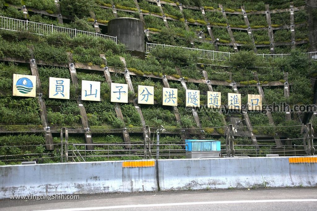 YTS_YTS_20190518_新北瑞芳猴硐遊客服務中心／員山子分洪道隧道進口New Taipei Ruifang Houtong Tourists Service Center002_539A0385.jpg